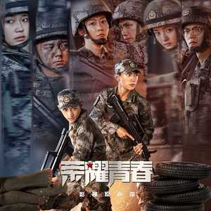 国产永不无码精品AV永久
