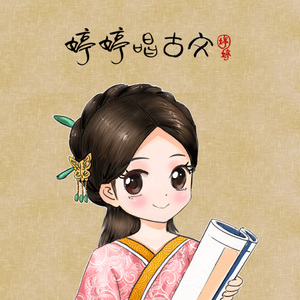 国产永不无码精品AV永久
