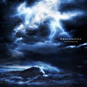 国产永不无码精品AV永久
