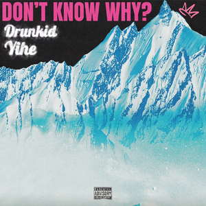 国产永不无码精品AV永久
