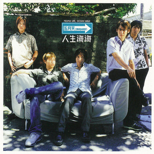 国产永不无码精品AV永久
