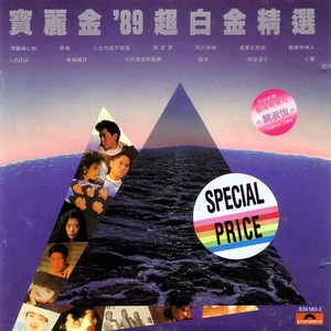 国产永不无码精品AV永久
