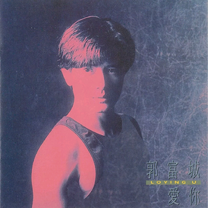 国产永不无码精品AV永久
