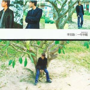 国产永不无码精品AV永久
