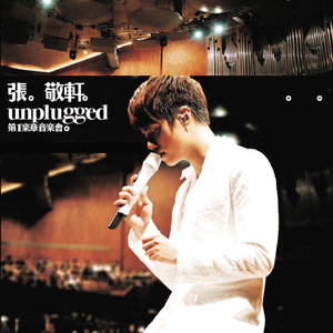 国产永不无码精品AV永久
