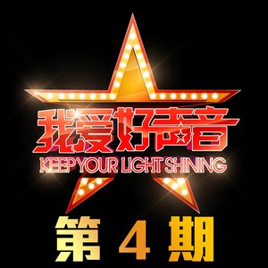 国产永不无码精品AV永久
