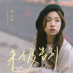 国产永不无码精品AV永久
