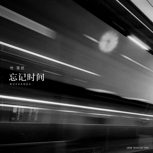 国产永不无码精品AV永久
