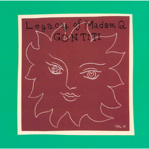 国产永不无码精品AV永久
